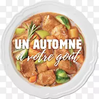 咖喱泰国菜食谱食物-痛风-空若网 咖喱泰国菜食谱食物-痛风-空若网