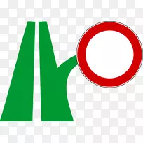 商标字体设计-空若网 商标字体设计-空若网