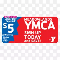 横幅品牌标识线-空若网 横幅品牌标识线-空若网