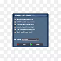 显示设备屏幕截图电脑显示器品牌字体-emu-空若网 显示设备屏幕截图电脑显示器品牌字体-emu-空若网