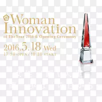 珀西杰克逊&奥林匹亚人安娜贝斯追逐奥林匹斯的英雄,泰坦的诅咒开幕仪式-空若网 珀西杰克逊&奥林匹亚人安娜贝斯追逐奥林匹斯的英雄,泰坦的诅咒开幕仪式-空若网