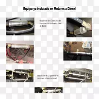 保险杠品牌设计-空若网 保险杠品牌设计-空若网