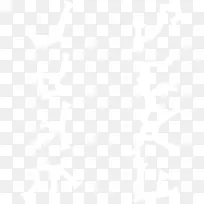 白色彩带Fortnite彩色白房子-空若网 白色彩带Fortnite彩色白房子-空若网