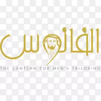 徽标电脑程序web浏览器电力android-android-空若网 徽标电脑程序web浏览器电力android-android-空若网