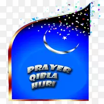 商标桌面壁纸品牌电脑字体-电脑-空若网 商标桌面壁纸品牌电脑字体-电脑-空若网