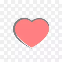 心脏字体-心脏标志-空若网 心脏字体-心脏标志-空若网