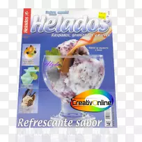 ������䶳����ζ����Ʒ.�����-������