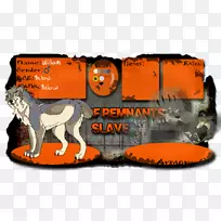 犬鼻-空若网 犬鼻-空若网