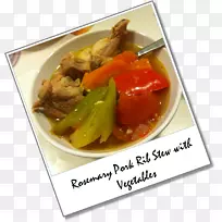 咖喱中餐食谱食物-空若网 咖喱中餐食谱食物-空若网