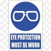 ��ȫñ�����ۣ����˷����豸����Ŀ��.�۾�����-������