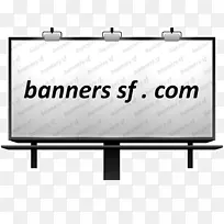 广告标牌-剪贴画-广告牌-空若网 广告标牌-剪贴画-广告牌-空若网