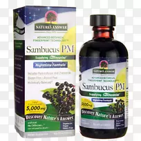 膳食补充剂老年自然提取物-空若网 膳食补充剂老年自然提取物-空若网