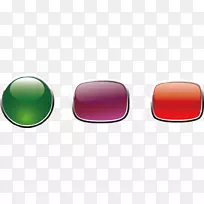 品红水晶按钮-空若网 品红水晶按钮-空若网