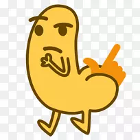 鸭腿鸭-空若网 鸭腿鸭-空若网