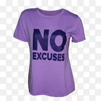 印花无袖T恤-空若网 印花无袖T恤-空若网