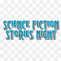 商标线字体-科幻小说-空若网 商标线字体-科幻小说-空若网