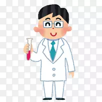 科学科学家实验いらすとやmatematyczno-przyrodnicze-科学教师-空若网 科学科学家实验いらすとやmatematyczno-przyrodnicze-科学教师-空若网