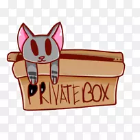 粉红色m长方形鼻子剪贴画-詹妮弗·洛佩兹-空若网 粉红色m长方形鼻子剪贴画-詹妮弗·洛佩兹-空若网