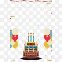 ���յ���-������յ���-������