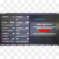 iptv智能电视android tv-ip tv-空若网 iptv智能电视android tv-ip tv-空若网