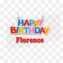 生日蛋糕祝你生日快乐祝剪贴画阿拉伯文-空若网 生日蛋糕祝你生日快乐祝剪贴画阿拉伯文-空若网