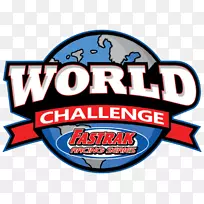 雪佛兰标志组织品牌字体-雪佛兰-空若网 雪佛兰标志组织品牌字体-雪佛兰-空若网