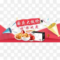 ����-���Һ���-������