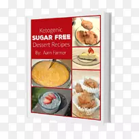 圣诞布丁配菜食谱keto食谱:创新的美味佳肴,供您选择生酮饮食-早餐。-空若网 圣诞布丁配菜食谱keto食谱:创新的美味佳肴,供您选择生酮饮食-早餐。-空若网