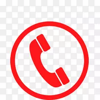 电话号码iphone剪贴画联系方式-空若网 电话号码iphone剪贴画联系方式-空若网