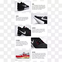 Ô˶¯Ð¬Ô˶¯·þ×°Éè¼Æ-¿ÕÈôÍø Ô˶¯Ð¬Ô˶¯·þ×°Éè¼Æ-¿ÕÈôÍø