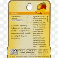 唇膏伯特蜜蜂公司葡萄柚黄-天然蜂蜡-空若网 唇膏伯特蜜蜂公司葡萄柚黄-天然蜂蜡-空若网