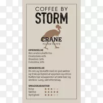 动物字体-咖啡标签-空若网 动物字体-咖啡标签-空若网