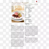 ����³����ˮţ������ʳ��-���-������