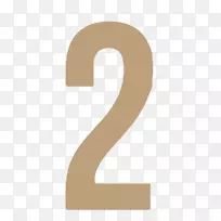 数字线角线-空若网 数字线角线-空若网