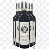 尼比奥洛兰河酒瓶-空若网 尼比奥洛兰河酒瓶-空若网