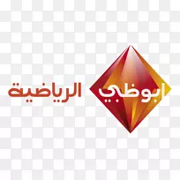 阿布扎比体育电视频道阿布扎比电视台-空若网 阿布扎比体育电视频道阿布扎比电视台-空若网