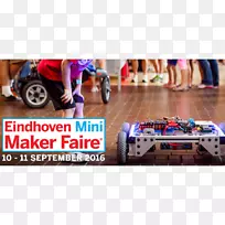 制造者文化节日制造者教育感恩节点-艾伦图灵-空若网 制造者文化节日制造者教育感恩节点-艾伦图灵-空若网