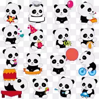 大熊猫有可爱的熊猫可爱的剪贴画变化无常的熊猫形象-空若网 大熊猫有可爱的熊猫可爱的剪贴画变化无常的熊猫形象-空若网