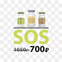 品牌标志字体设计-空若网 品牌标志字体设计-空若网