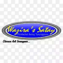 wazira LOGO SATAY商业品牌-业务-空若网 wazira LOGO SATAY商业品牌-业务-空若网