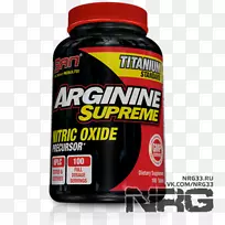 膳食补充剂支链氨基酸补充营养精氨酸α-戊二酸-空若网 膳食补充剂支链氨基酸补充营养精氨酸α-戊二酸-空若网