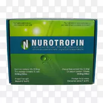 品牌类固醇-空若网 品牌类固醇-空若网