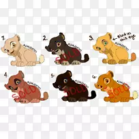 ��è������è-������