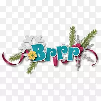 圣诞节装饰标志树字体树-空若网 圣诞节装饰标志树字体树-空若网