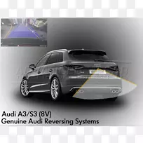 保险杠奥迪S3轿车奥迪a6-奥迪S3-空若网 保险杠奥迪S3轿车奥迪a6-奥迪S3-空若网
