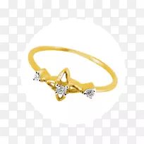 手镯体首饰金属无名指-空若网 手镯体首饰金属无名指-空若网