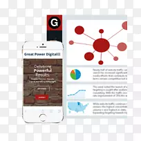 电子品牌设计-空若网 电子品牌设计-空若网