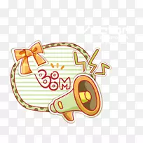 动画.卡通喇叭-空若网 动画.卡通喇叭-空若网