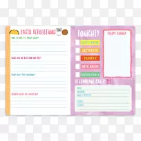 食物饮食咀嚼食谱-空若网 食物饮食咀嚼食谱-空若网