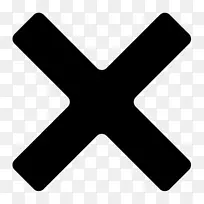 电脑图标按钮-按钮-空若网 电脑图标按钮-按钮-空若网